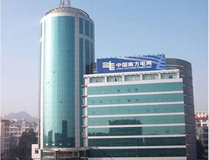 望谟南方电网