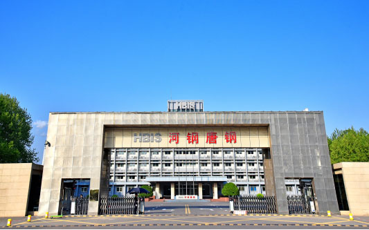 望谟河北唐山钢铁集团